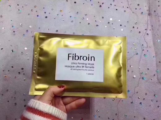 淘妈 泰国正品Fibroin小F六色童颜蚕丝玻尿酸补水保湿提亮面膜JPY带授权招加盟代理 商品图1