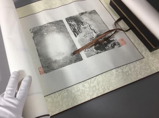 【文创】原拓挂轴清代砚拓WG045 商品图4