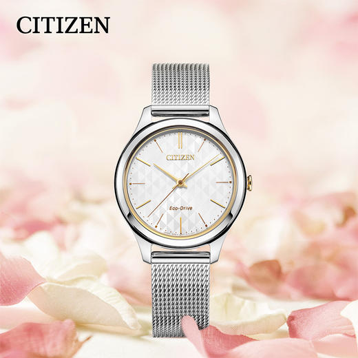 西铁城日本官方正品防水时尚潮流简约休闲米兰带光动能女表EM0504-81A 商品图4