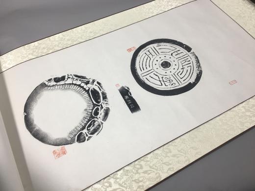 【文创】原拓挂轴长乐未央汉代瓦当砚拓WG033 商品图1