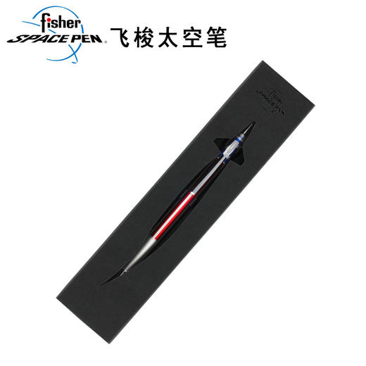 旗手AFP5彩色旗身  精美太空笔 商品图1