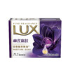 力士幽莲魅肤香皂105g 商品缩略图0