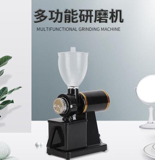 【家用电器】咖啡机家用咖啡研磨器电动咖啡磨豆机商用咖啡研磨机可调粗细 商品图0