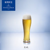 villeroyboch德国唯宝个性啤酒杯4个装 创意进口水晶玻璃杯透明纯粹（散瓷） 商品缩略图0
