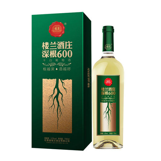 楼兰酒庄 深根600 干白葡萄酒 12° 750ml 商品图0