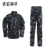 【ACU二代套装-50套起订】外军服二代ACU迷彩耐磨作战训练长袖迷彩服海洋数码套服 商品缩略图3