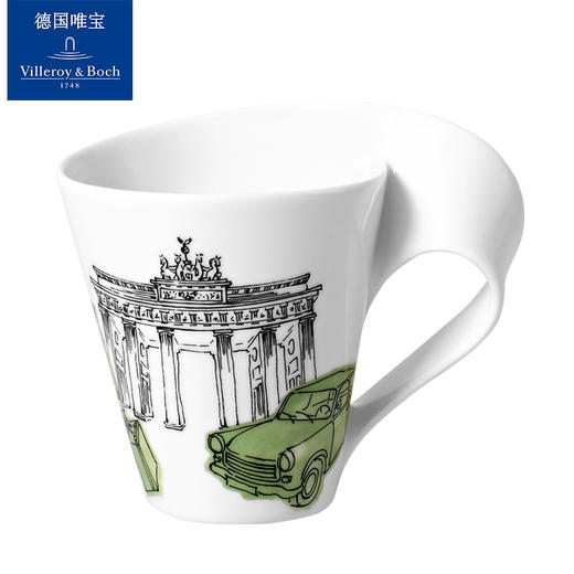 villeroyboch德国唯宝进口马克杯创意咖啡杯陶瓷创意 商品图7