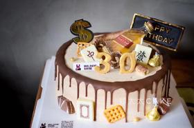 赌神之今朝有酒今朝醉标准款——男生版