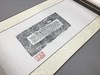 【文创】原拓挂轴北魏砖拓WG041 商品缩略图4
