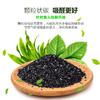 绿之源 1kg净化王活性炭 家居新房装修竹炭包新汽车内用吸去除甲醛清除剂除臭去味除味剂防潮碳包 商品缩略图3