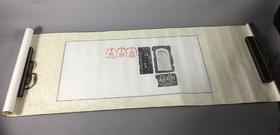 【文创】原拓挂轴佛像砚拓WG046