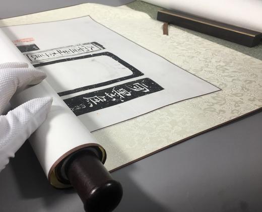 【文创】原拓挂轴砖砚拓片WG026 商品图7