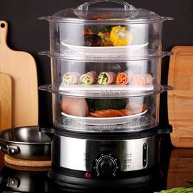 【电蒸锅】*电蒸锅多功能家用自动断电蒸汽锅3层大容量海鲜蒸笼蒸菜器