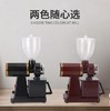 【家用电器】咖啡机家用咖啡研磨器电动咖啡磨豆机商用咖啡研磨机可调粗细 商品缩略图2