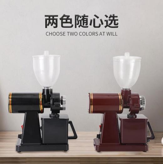 【家用电器】咖啡机家用咖啡研磨器电动咖啡磨豆机商用咖啡研磨机可调粗细 商品图2