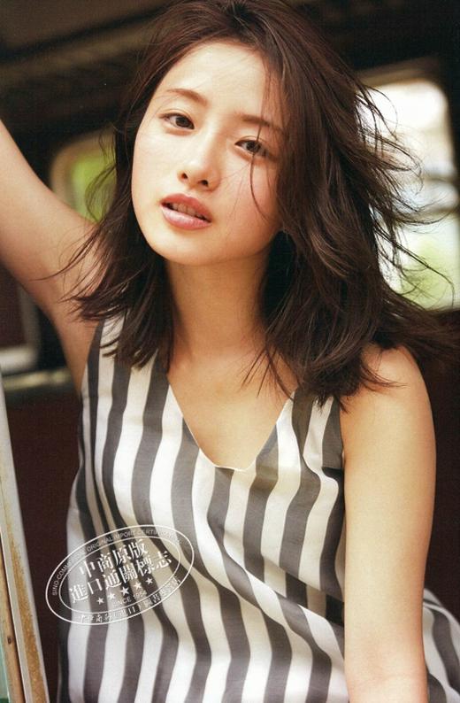 中商原版 石原里美写真集 Encourage 特別版 写真 Style Book2册装 日文原版 石原さとみ Encourage 特別版 中商进口商城