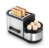 【面包机】。nathome/北欧欧慕 NDS12 烤面包机多士炉面包机家用早餐机吐司机 商品缩略图3