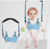【婴儿用品】。婴幼儿加大加宽提篮式学步带 宝宝学行带后拉式学步带 商品缩略图0