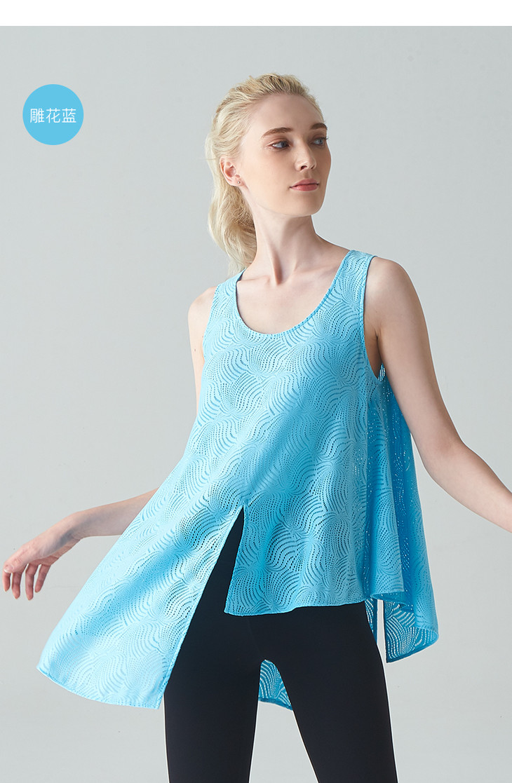凡圣瑜伽服夏季款气质时尚出街运动瑜伽外搭背心女f09310