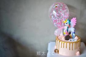 小马宝莉淋面加高款