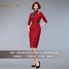 【特惠】YIQU丨“职场风采”连身裙（玫瑰红）PT 商品缩略图3