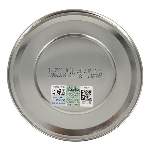 佳贝艾特（Kabrita）悦白较大婴儿配方羊奶粉 2段(6-12个月婴儿适用)800克（荷兰原装进口） 商品图3