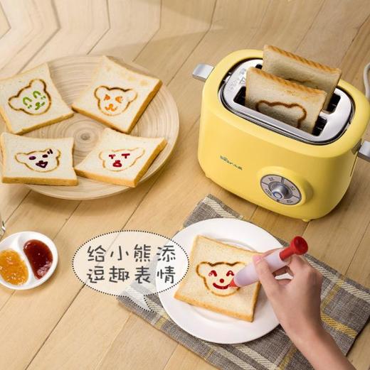 【面包机】。Bear/小熊多士炉烤面包机家用2片全自动早餐土吐司机DSL-A02G1 商品图2