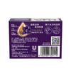 力士幽莲魅肤香皂105g 商品缩略图1