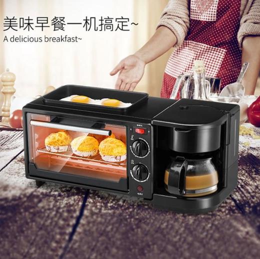 【家用电器】面包机多功能三合一早餐机面包机电烤箱煎煮咖啡 商品图0