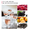 白金粉黛 White Zinfandel 商品缩略图4