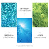 珀莱雅水动力活能水135ml 补水保湿细致毛孔深度锁水护肤爽肤水 商品缩略图1