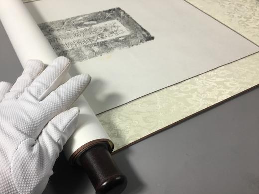 【文创】原拓挂轴北魏砖拓WG038 商品图4