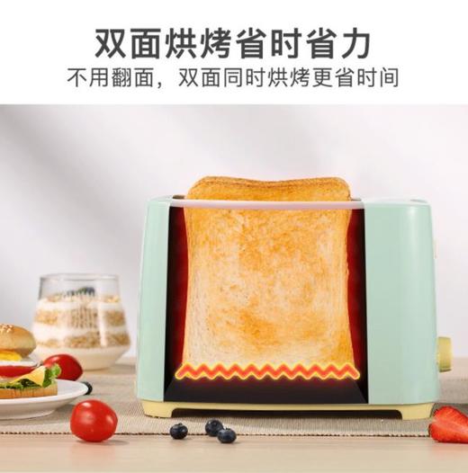 【家用电器】面包机Donlim/东菱TA-8600 多士炉2片烤面包机家用早餐吐司机 商品图1