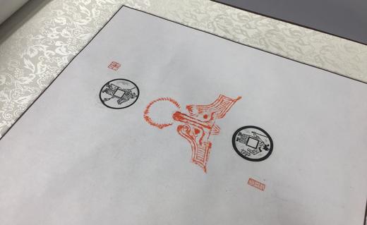 【文创】原拓挂轴花钱和福手WG036 商品图2