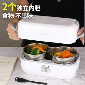 保温饭盒上班族加热电热饭盒蒸饭器煮饭锅迷你电饭煲小型2人