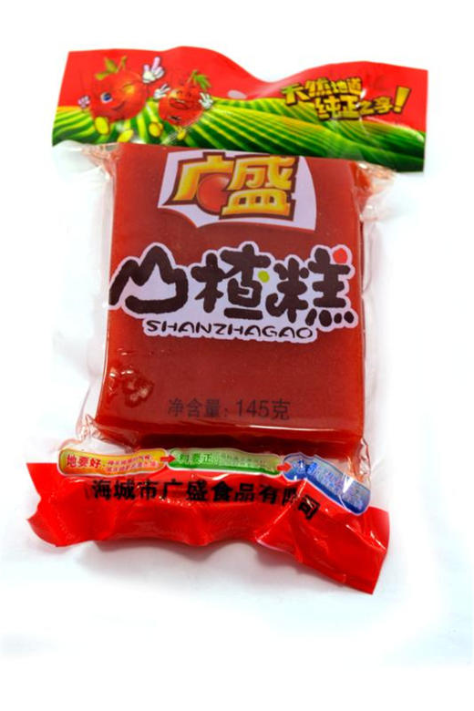 广盛山楂糕145g袋