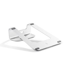 京东京造 铝合金笔记本散热支架 Macbook苹果电脑支架 笔记本电脑散热架 银色 适用于小米联想等笔记本