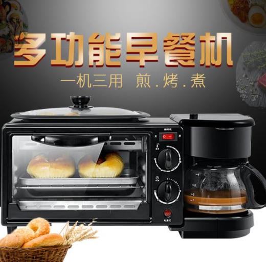【家用电器】面包机多功能三合一早餐机面包机电烤箱煎煮咖啡 商品图4