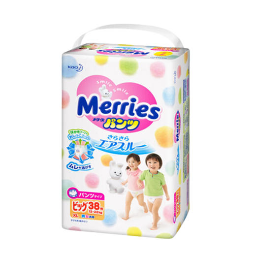 花王学步裤 商品图1