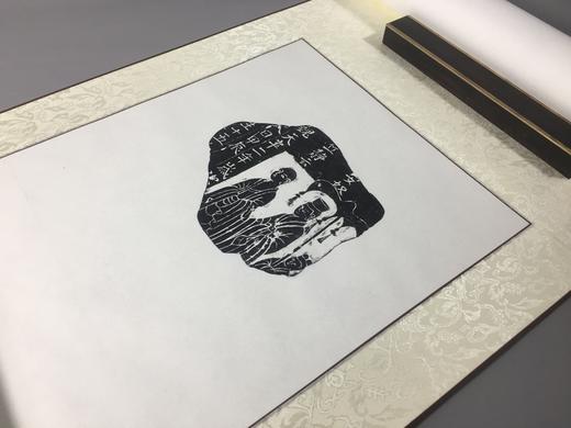 【文创】原拓挂轴北魏碑拓WG039 商品图1