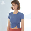 凡圣瑜伽服夏天款性感露脐瑜伽短袖运动上衣FR09367 商品缩略图0