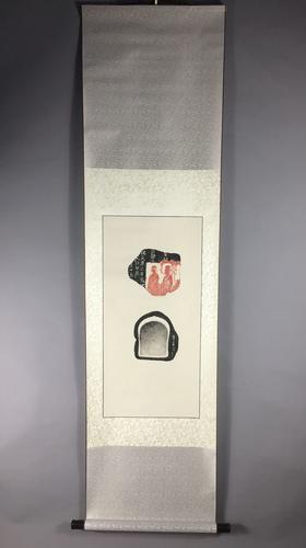 【文创系列】原拓挂轴北魏碑拓