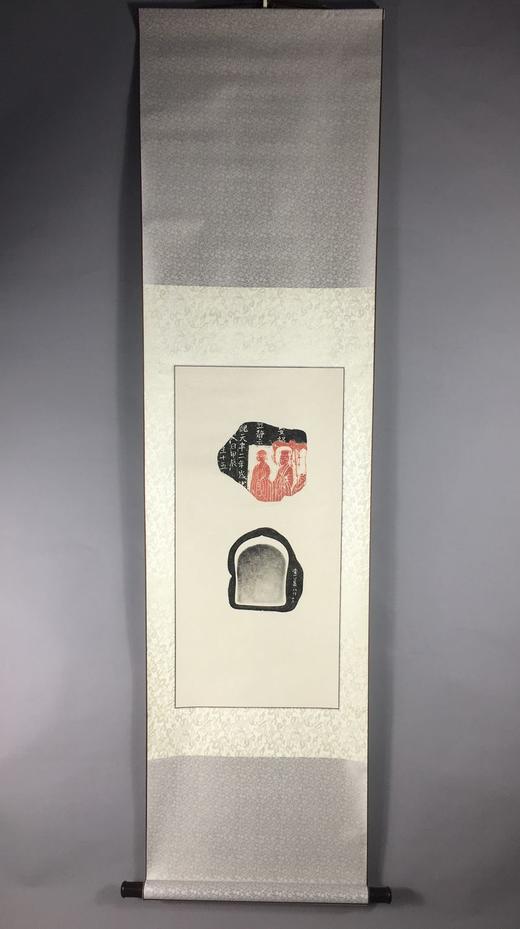 【文创系列】原拓挂轴北魏碑拓 商品图0