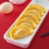 金黄蛋饺 商品缩略图2