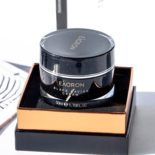 澳洲eaoron鲟鱼子精华素颜霜 遮瑕亮白提亮肤色滋养修护懒人霜 50ml