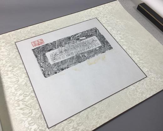 【文创系列】原拓挂轴北魏碑拓 商品图1