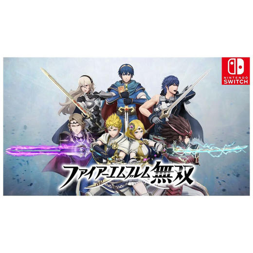 【共享租借】任天堂switch游戏卡 火焰之纹章 无双（英文版） 商品图2