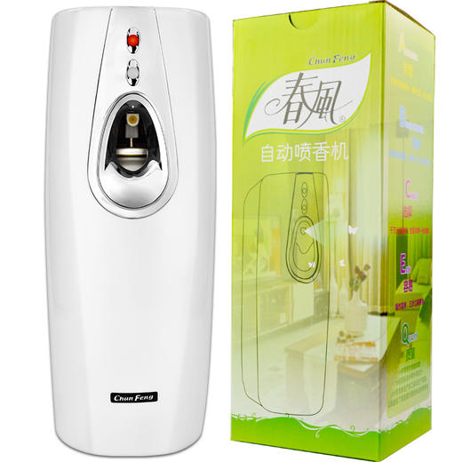 春风 空气清新剂自动喷香机香水（大白+2瓶香水） 厕所除臭除味加香机 商品图0