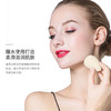 BLD贝览得定妆粉扑 美妆蛋 干湿两用海绵BB粉扑 水滴肤色 商品缩略图1