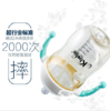 【婴儿用品】。PPSU超宽口婴儿奶瓶 防摔 防胀气宽口径奶瓶手柄喂养 商品缩略图2